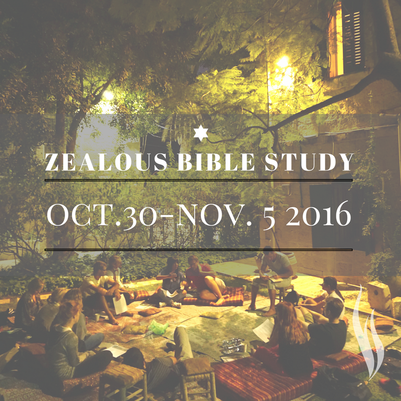 zealous-bible-study-no-4-1