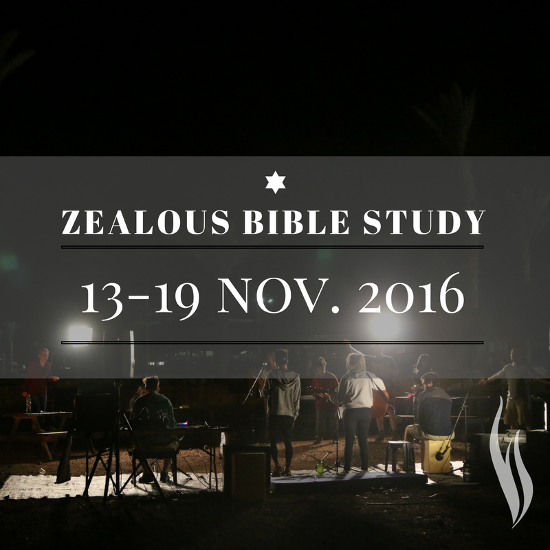 zealous-bible-study-no-7